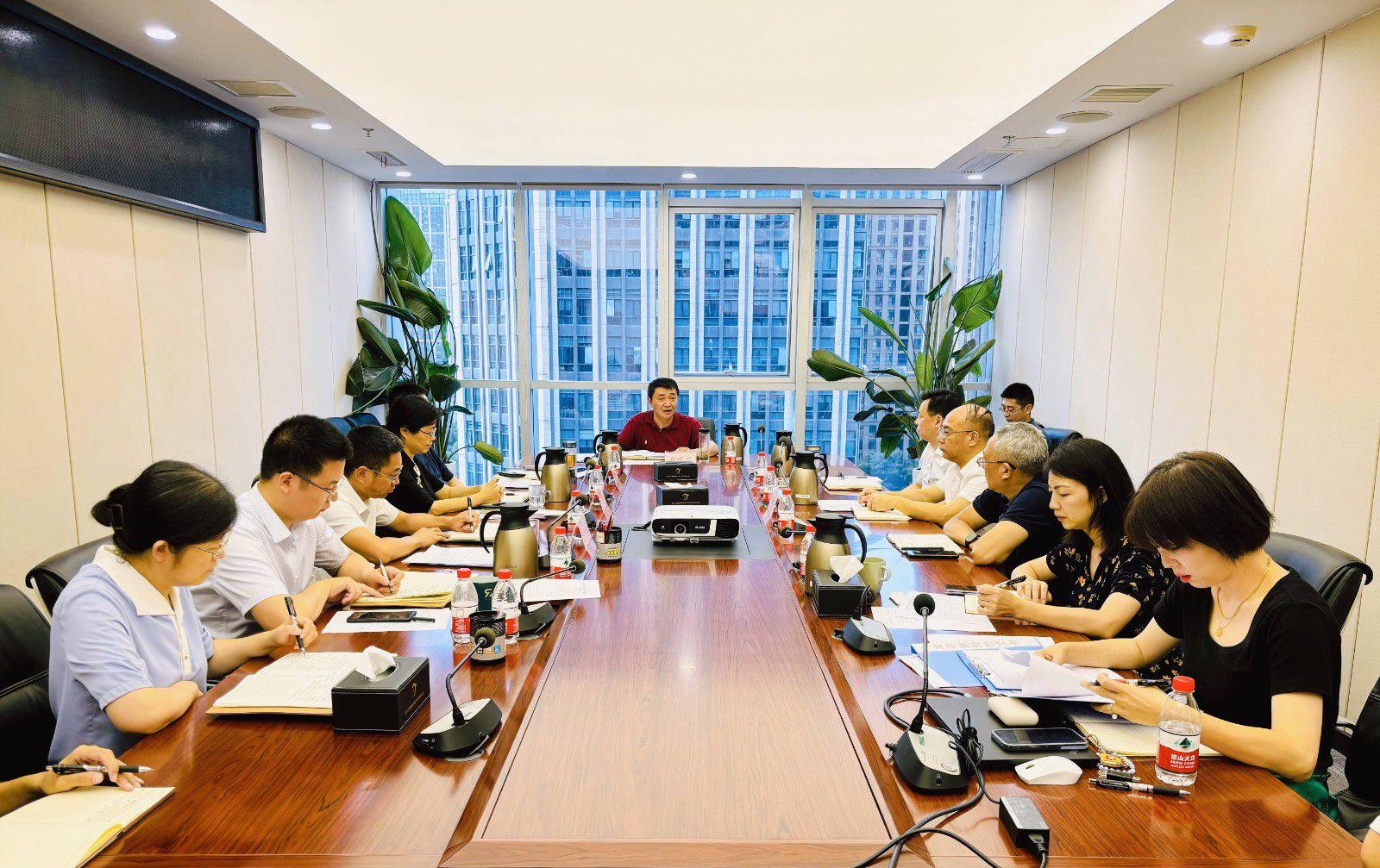 省国投<a href='http://he35.lsxythnjy.com/'>十大赌网app下载</a>召开党委（扩大）会议专题学习党的二十届三中全会精神